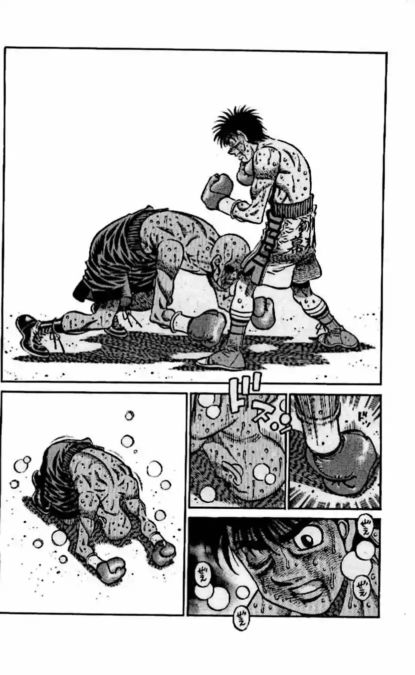 Hajime no Ippo Capítulo 790 - Página 6