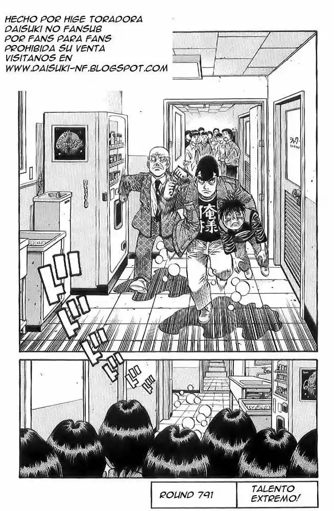 Hajime no Ippo Capítulo 791 - Página 1