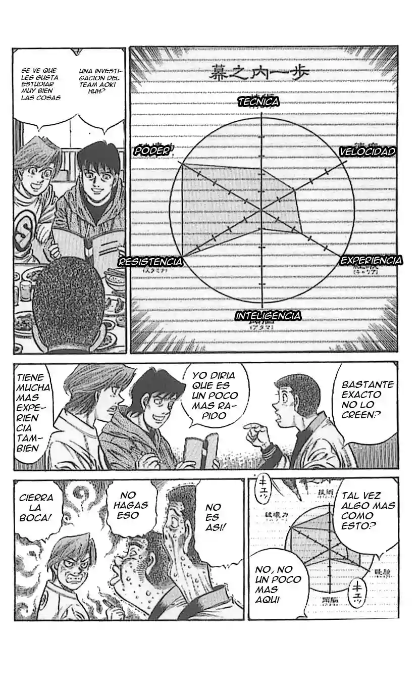 Hajime no Ippo Capítulo 792 - Página 7
