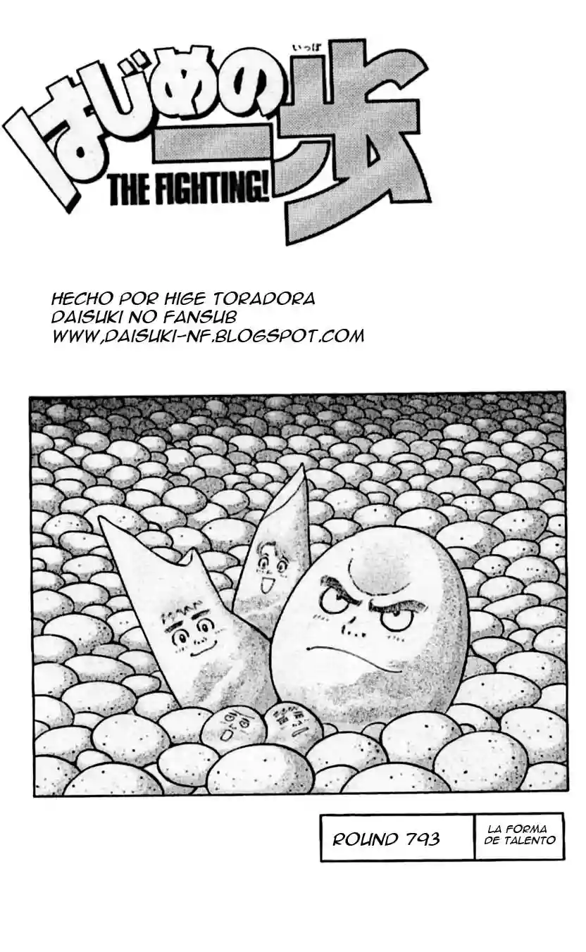 Hajime no Ippo Capítulo 793 - Página 1