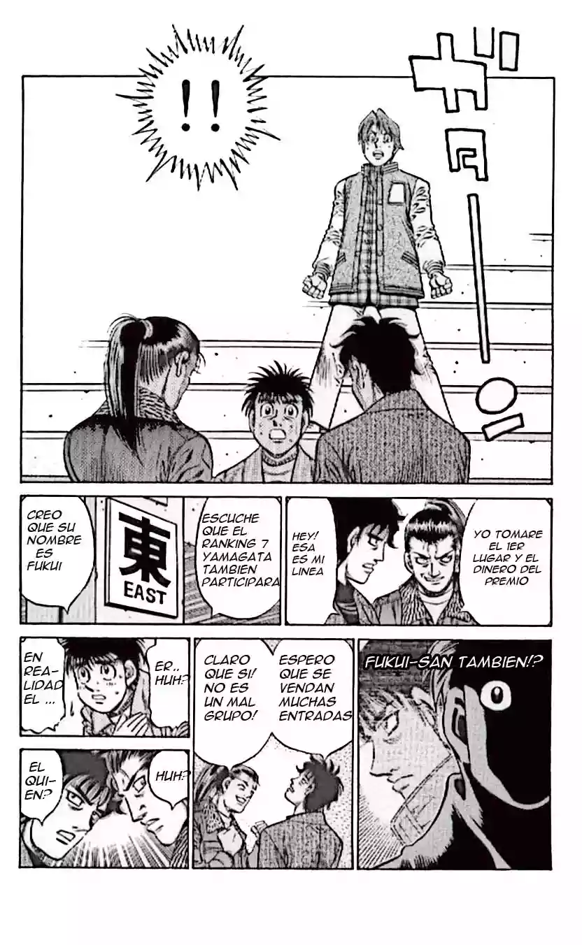 Hajime no Ippo Capítulo 794 - Página 14