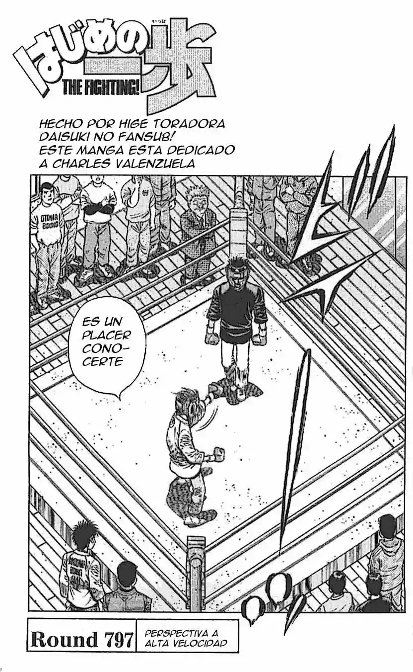 Hajime no Ippo Capítulo 797 - Página 1