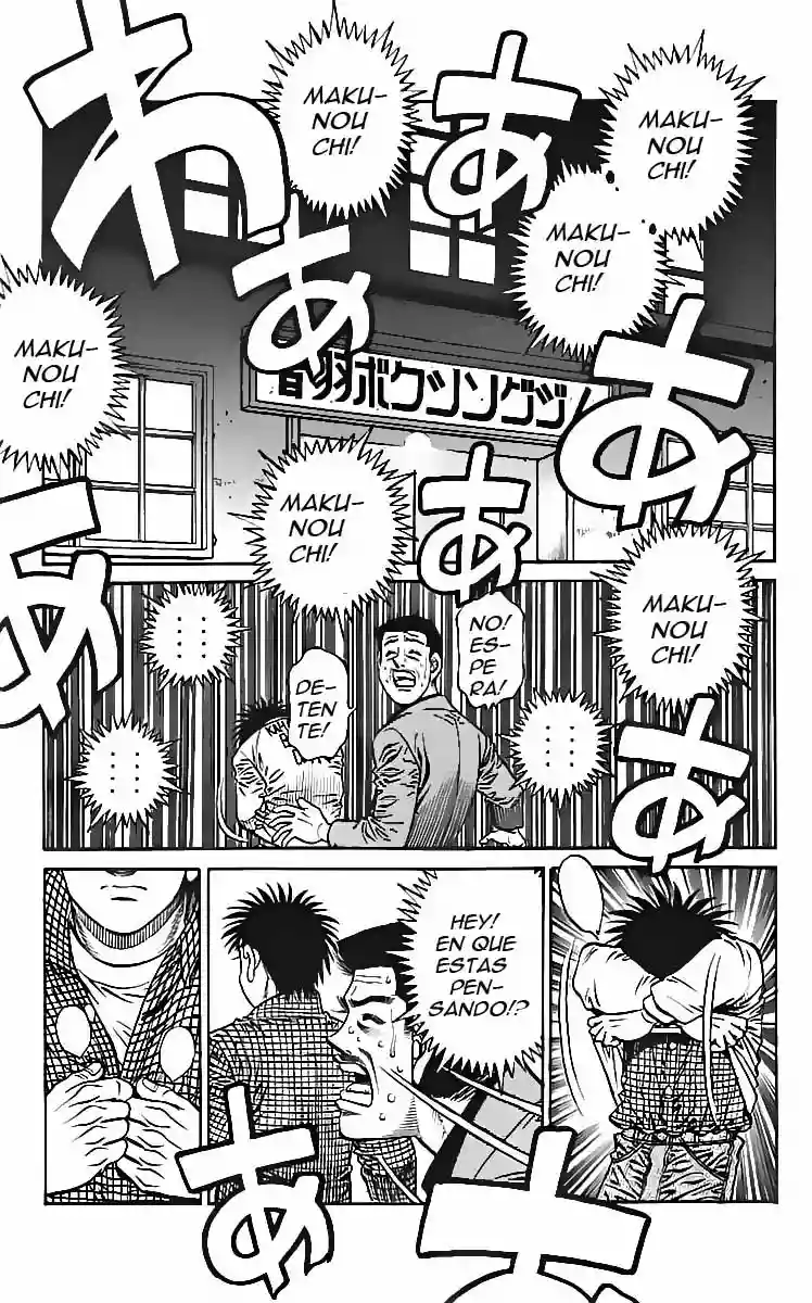 Hajime no Ippo Capítulo 799 - Página 14