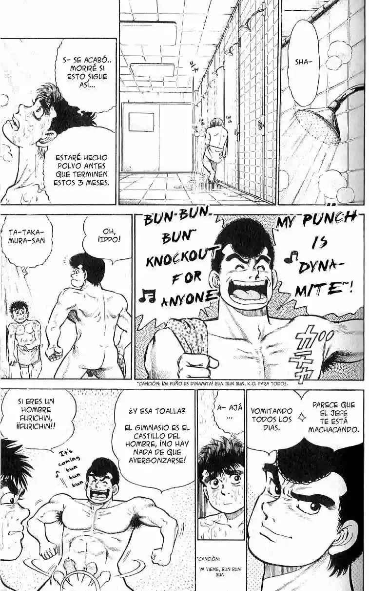 Hajime no Ippo Capítulo 8 - Página 10