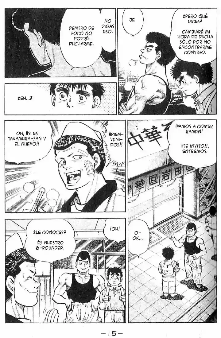 Hajime no Ippo Capítulo 8 - Página 12