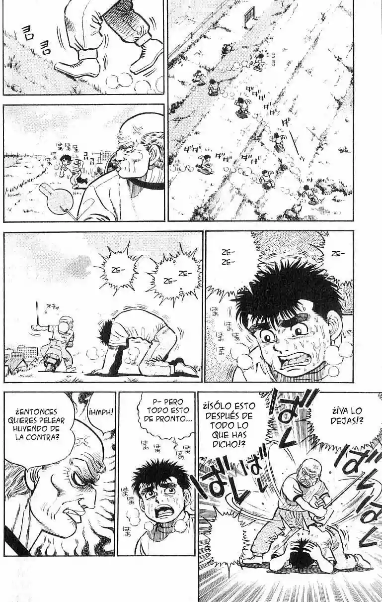 Hajime no Ippo Capítulo 8 - Página 5