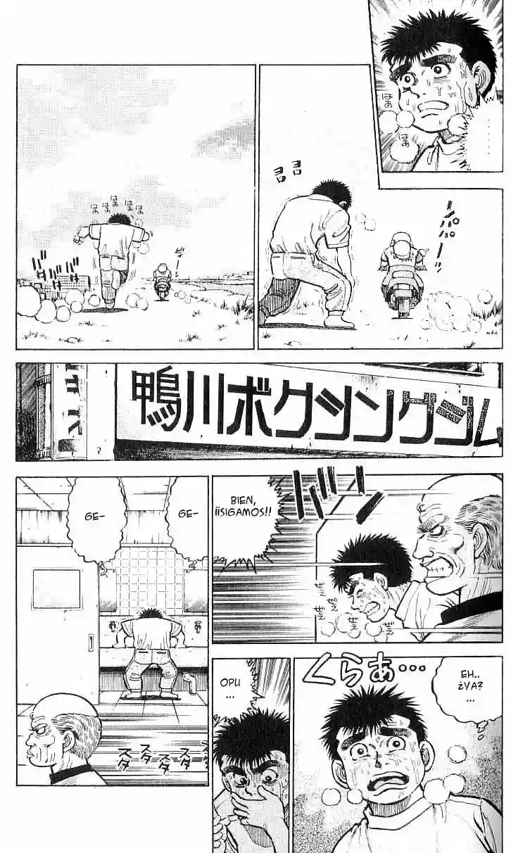 Hajime no Ippo Capítulo 8 - Página 6
