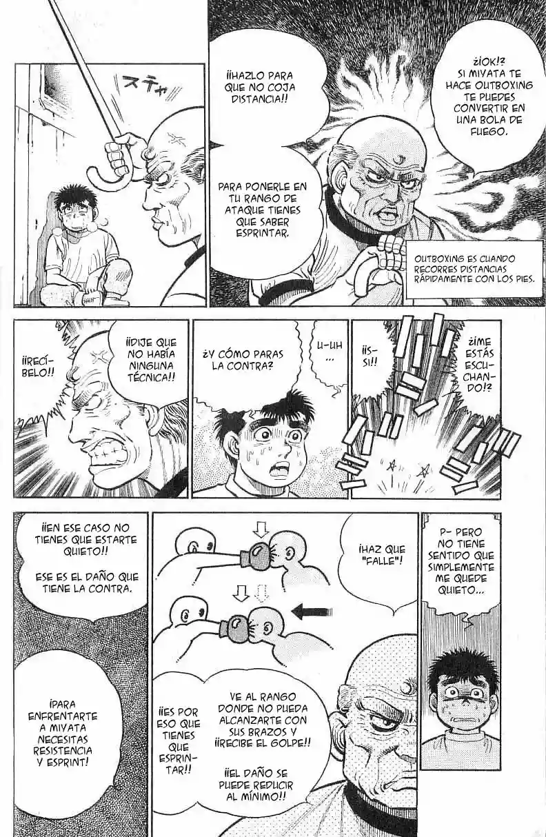 Hajime no Ippo Capítulo 8 - Página 7
