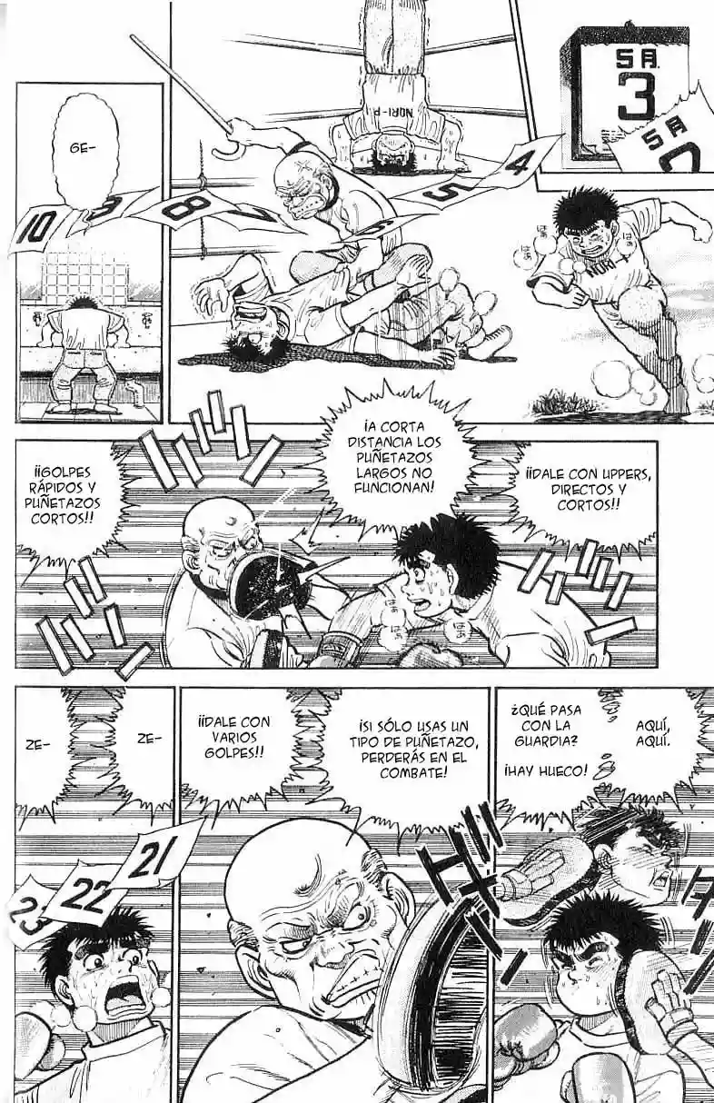 Hajime no Ippo Capítulo 8 - Página 9