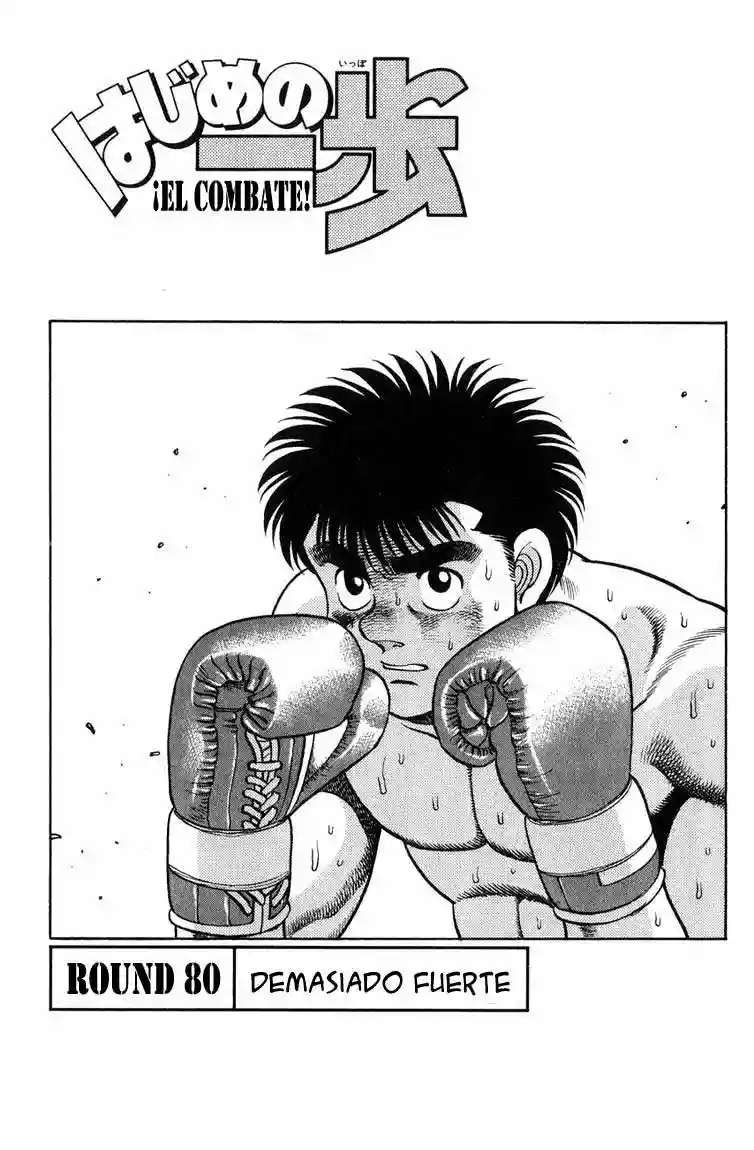 Hajime no Ippo Capítulo 80 - Página 1