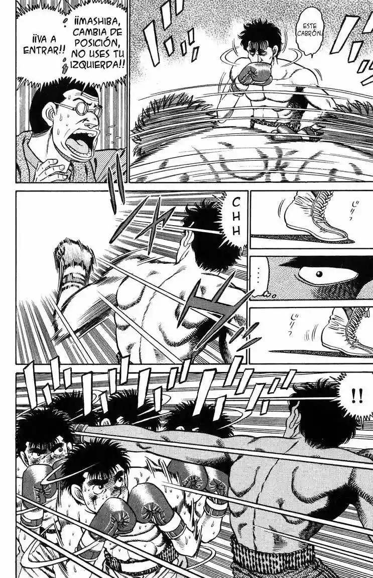 Hajime no Ippo Capítulo 80 - Página 16