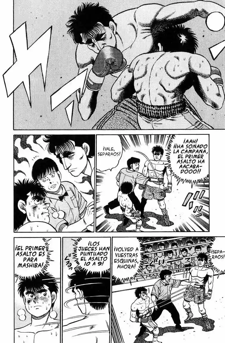Hajime no Ippo Capítulo 80 - Página 18