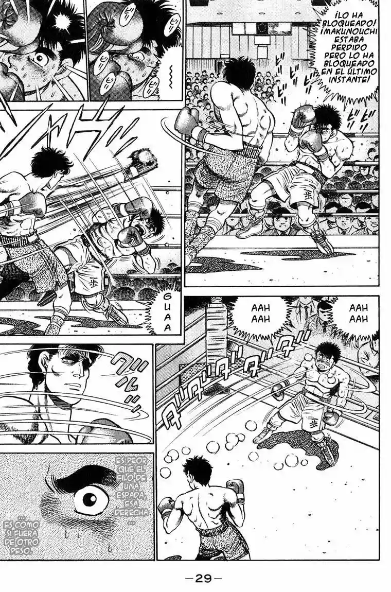 Hajime no Ippo Capítulo 80 - Página 7
