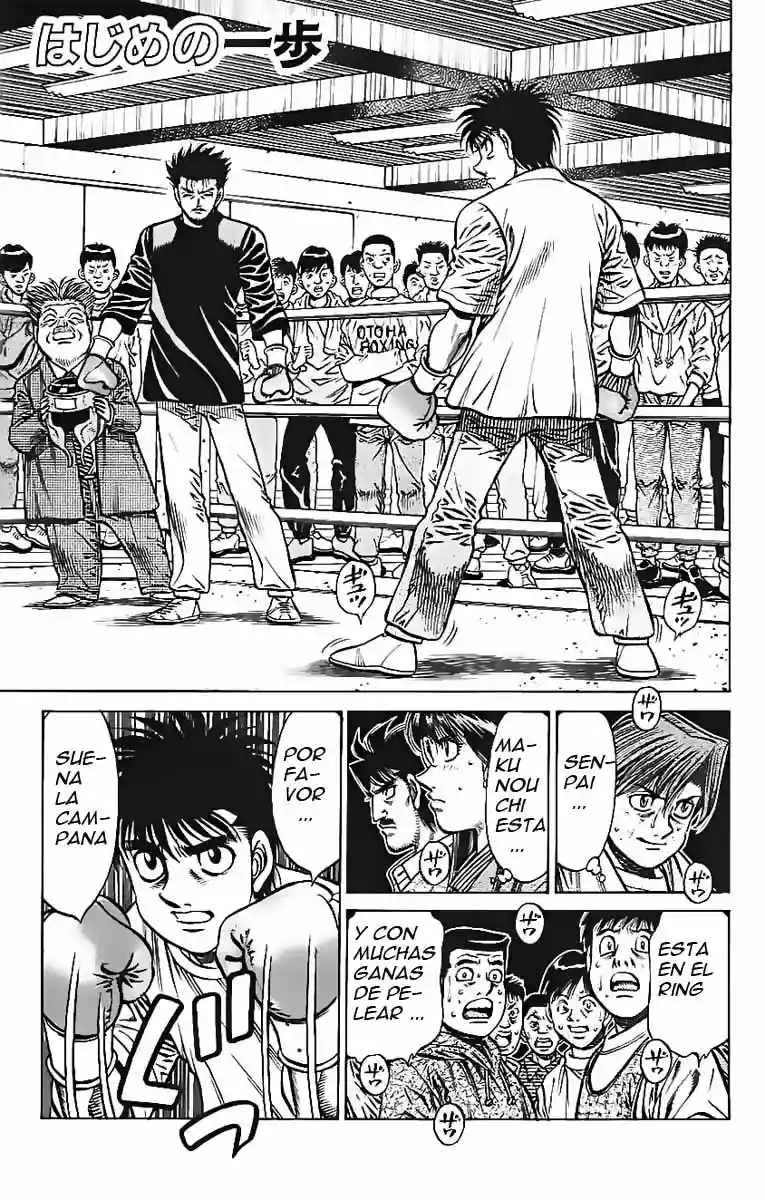 Hajime no Ippo Capítulo 800 - Página 1