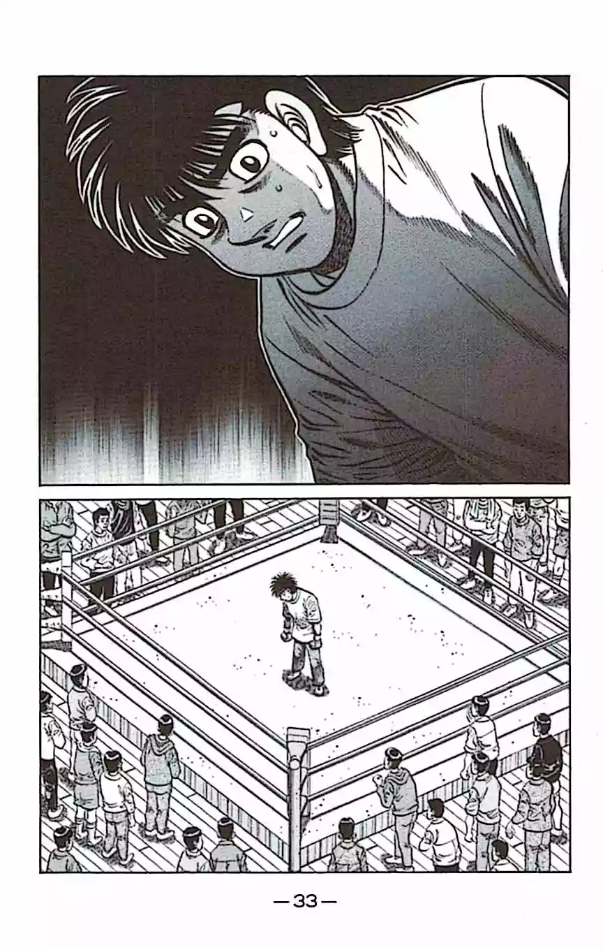 Hajime no Ippo Capítulo 800 - Página 13