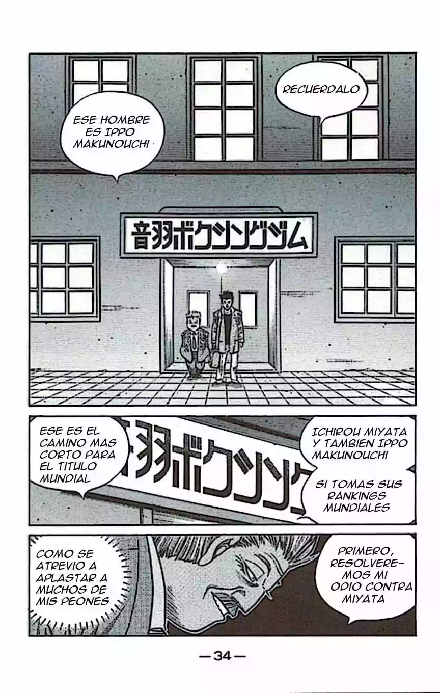 Hajime no Ippo Capítulo 800 - Página 14