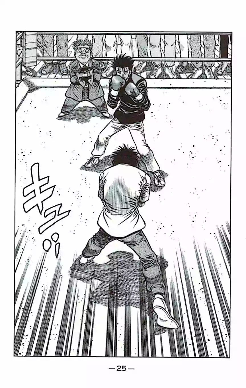 Hajime no Ippo Capítulo 800 - Página 5