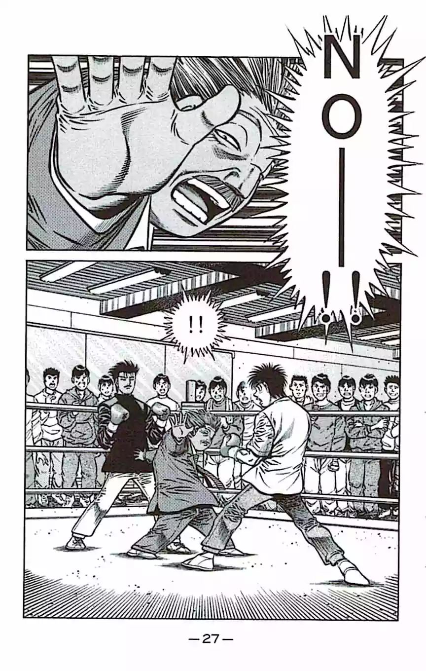 Hajime no Ippo Capítulo 800 - Página 7