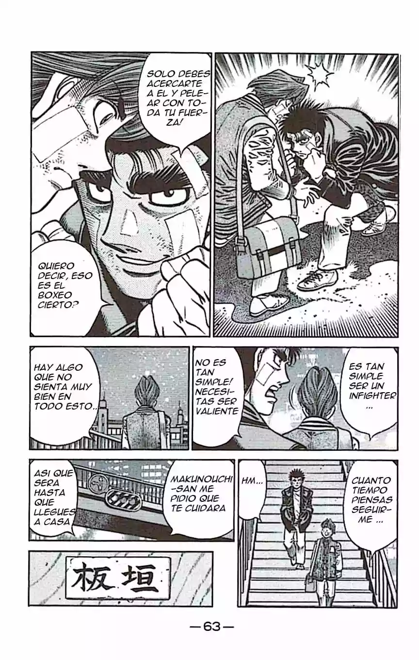 Hajime no Ippo Capítulo 802 - Página 7