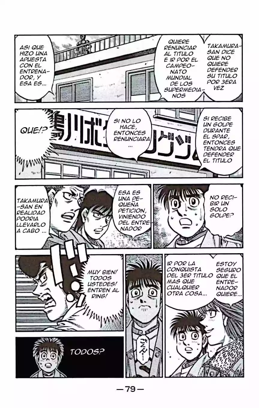 Hajime no Ippo Capítulo 803 - Página 5