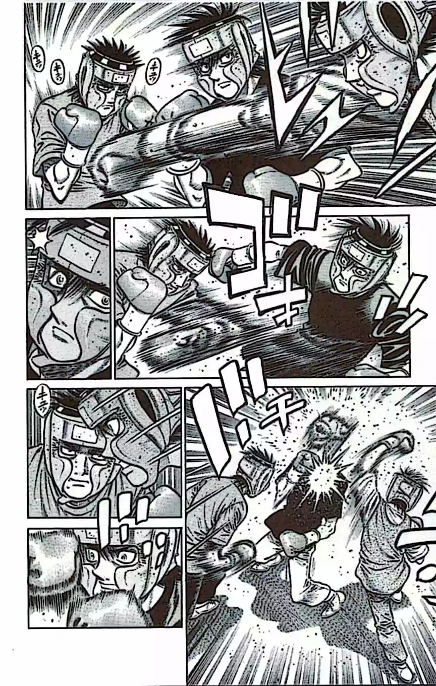 Hajime no Ippo Capítulo 804 - Página 4
