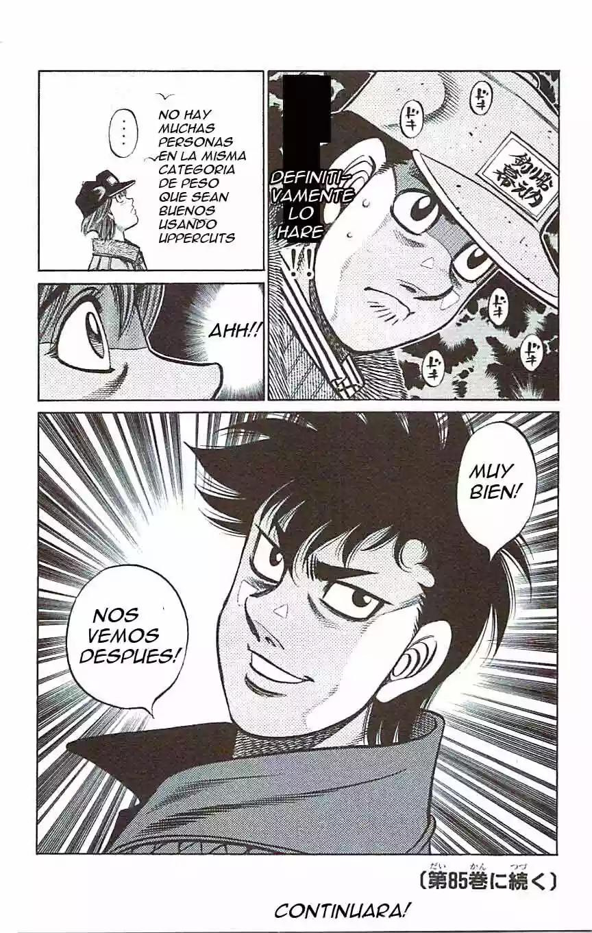 Hajime no Ippo Capítulo 806 - Página 17