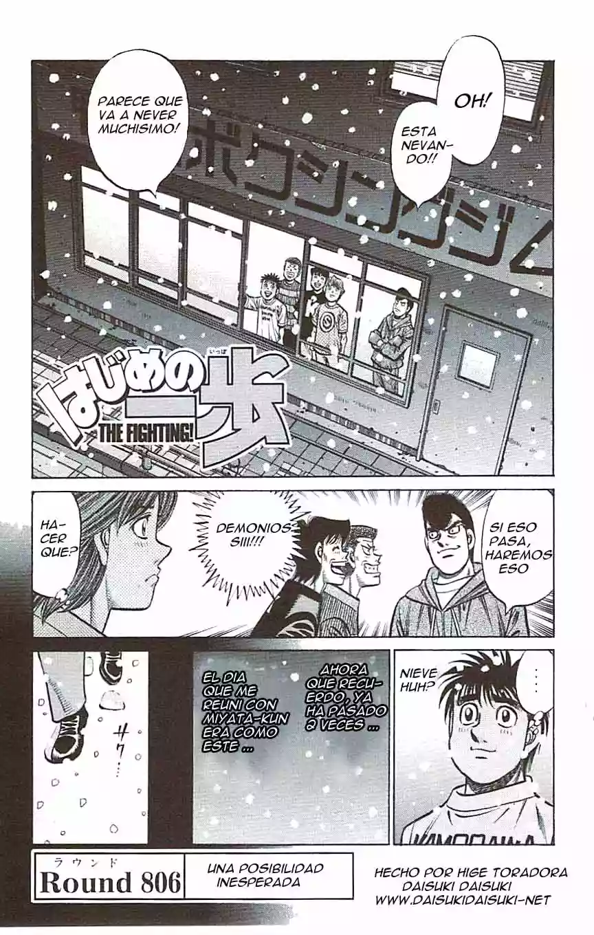 Hajime no Ippo Capítulo 806 - Página 2