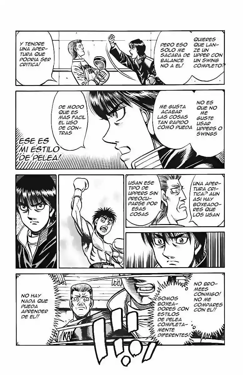 Hajime no Ippo Capítulo 807 - Página 17