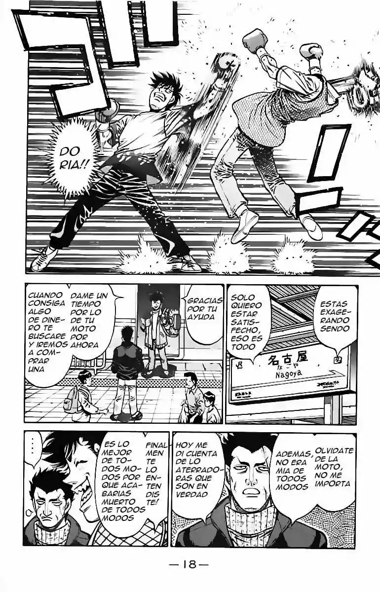 Hajime no Ippo Capítulo 807 - Página 19