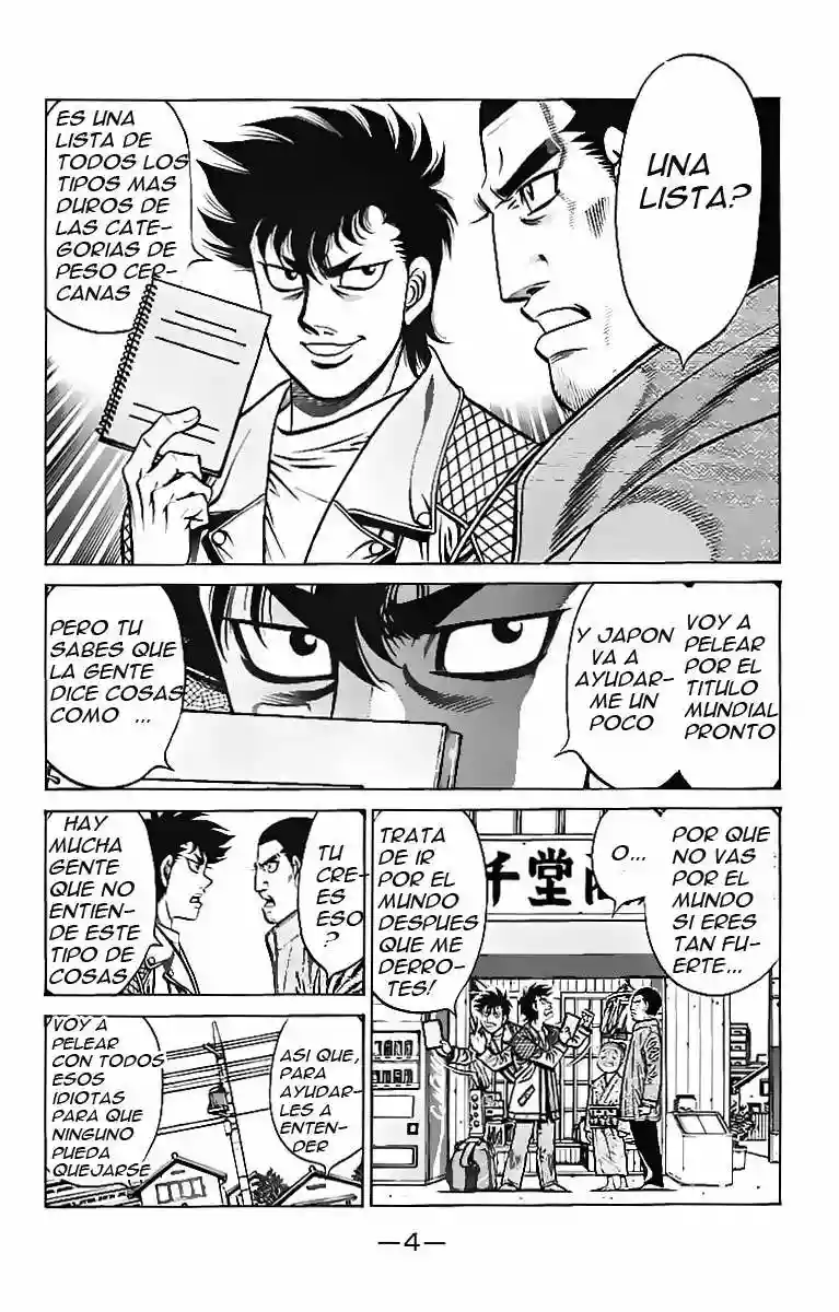 Hajime no Ippo Capítulo 807 - Página 5