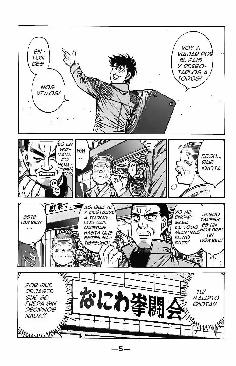 Hajime no Ippo Capítulo 807 - Página 6
