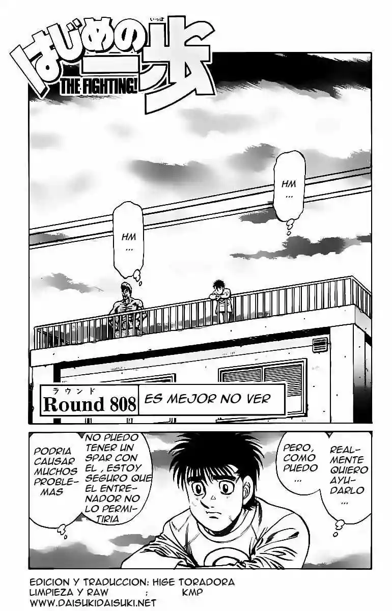 Hajime no Ippo Capítulo 808 - Página 1