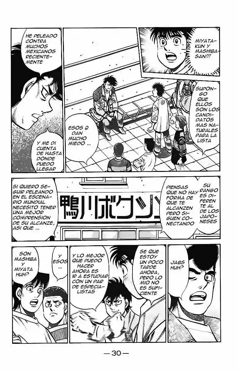 Hajime no Ippo Capítulo 808 - Página 10