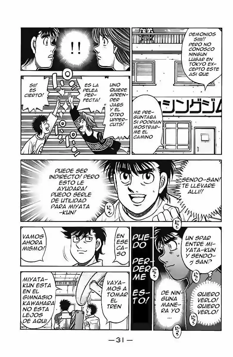 Hajime no Ippo Capítulo 808 - Página 11