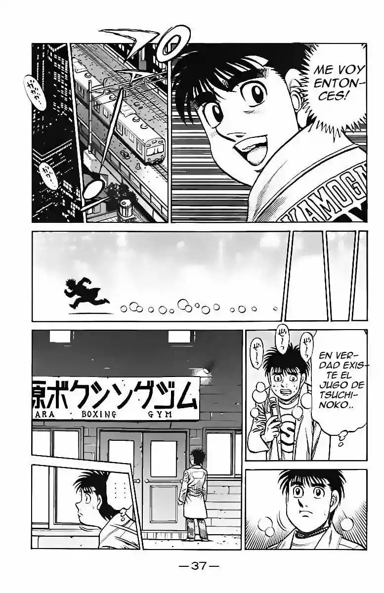 Hajime no Ippo Capítulo 808 - Página 17