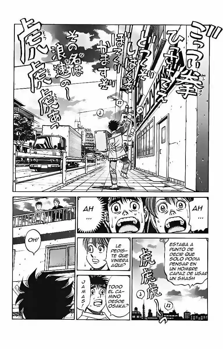 Hajime no Ippo Capítulo 808 - Página 4
