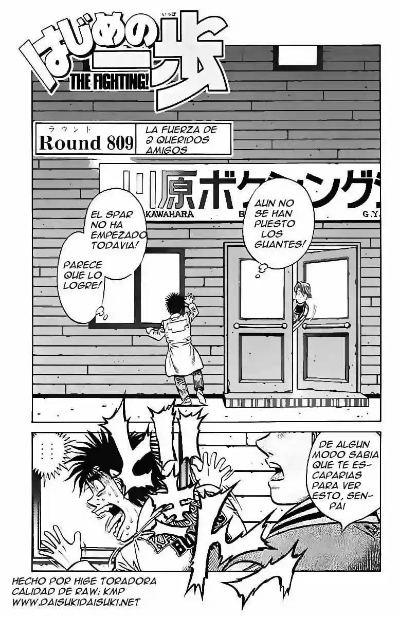Hajime no Ippo Capítulo 809 - Página 2