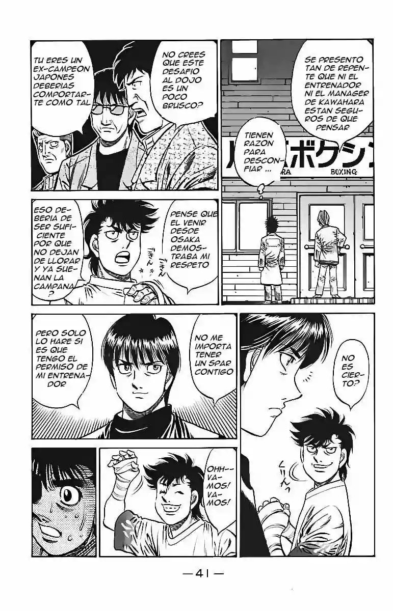 Hajime no Ippo Capítulo 809 - Página 4