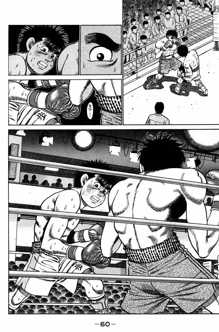 Hajime no Ippo Capítulo 81 - Página 18