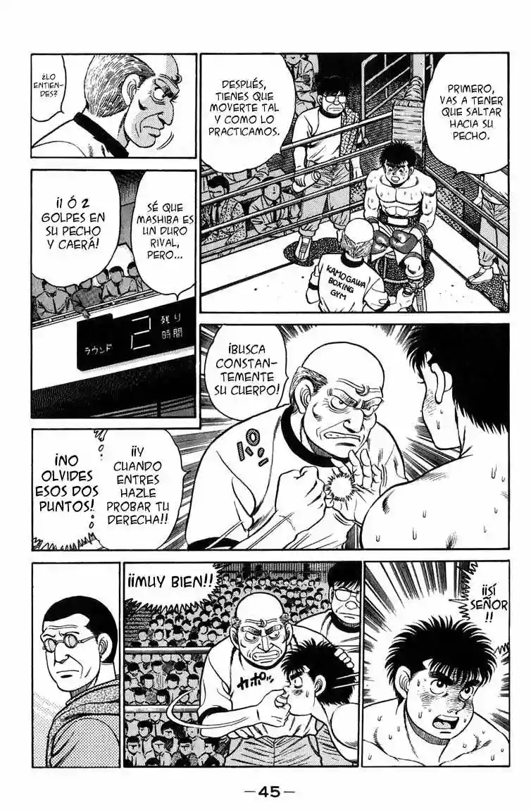Hajime no Ippo Capítulo 81 - Página 3