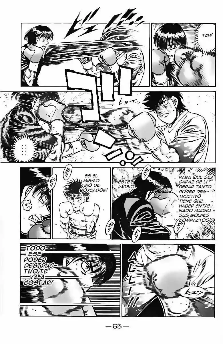Hajime no Ippo Capítulo 810 - Página 12