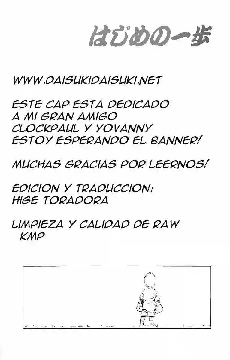 Hajime no Ippo Capítulo 810 - Página 17