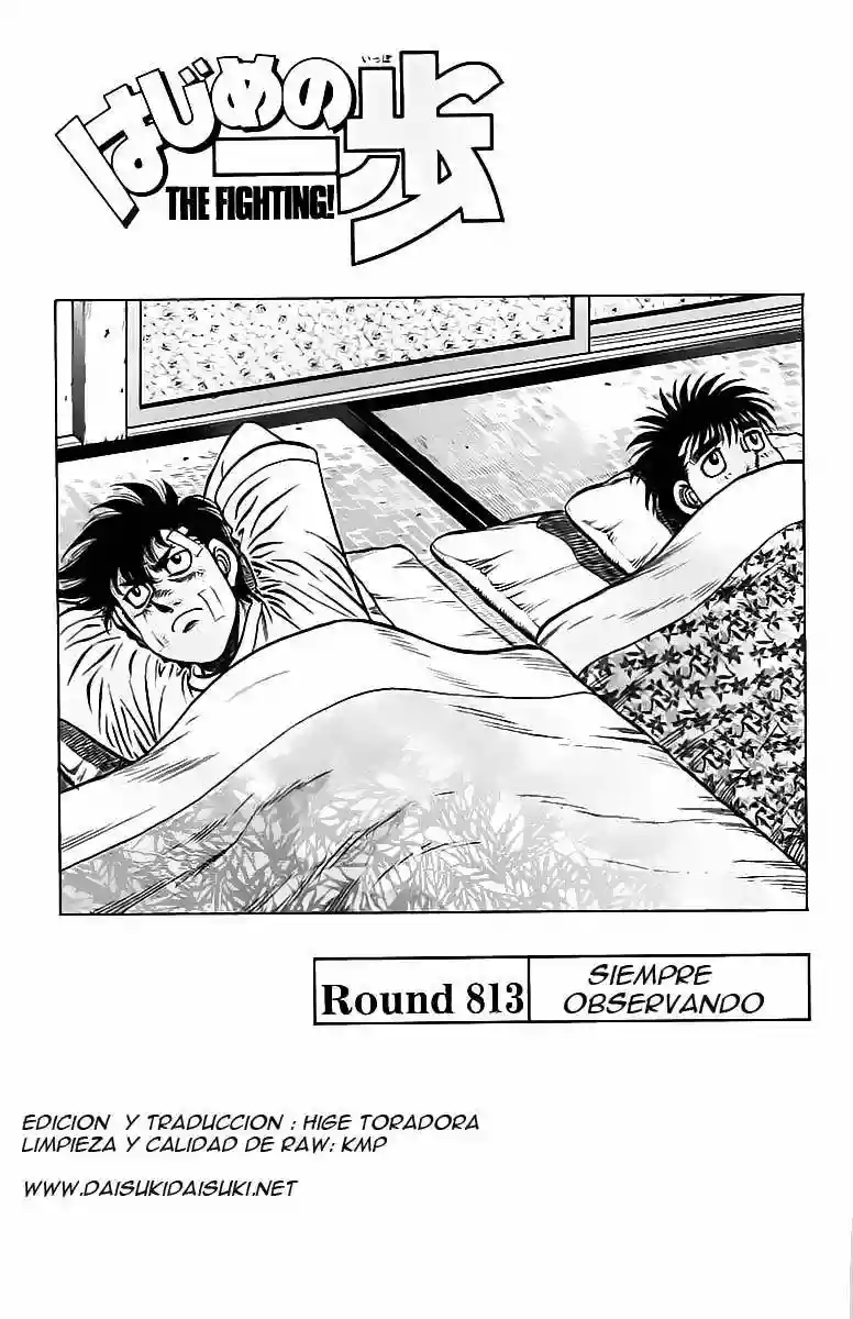 Hajime no Ippo Capítulo 813 - Página 1