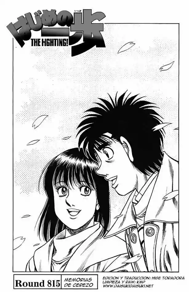 Hajime no Ippo Capítulo 815 - Página 1