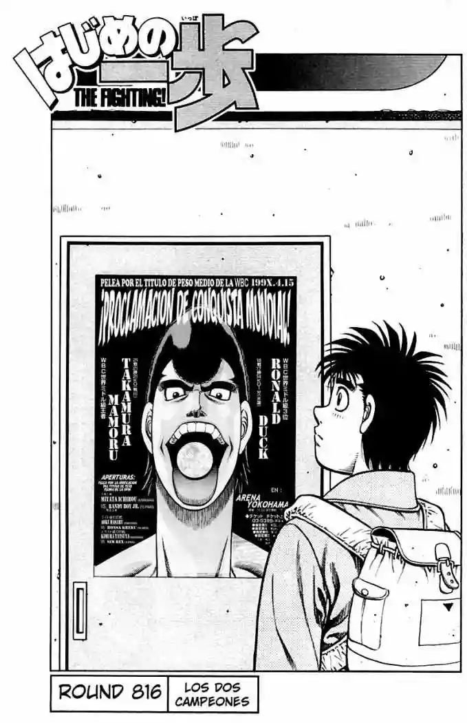Hajime no Ippo Capítulo 816 - Página 1
