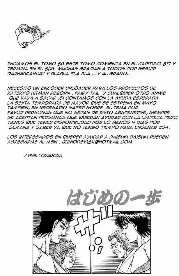 Hajime no Ippo Capítulo 817 - Página 3