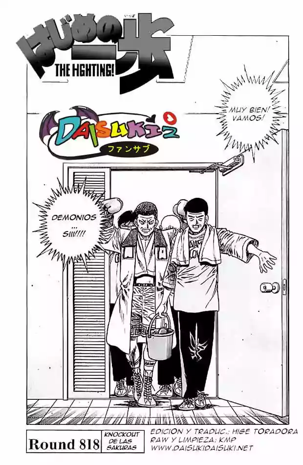 Hajime no Ippo Capítulo 818 - Página 1