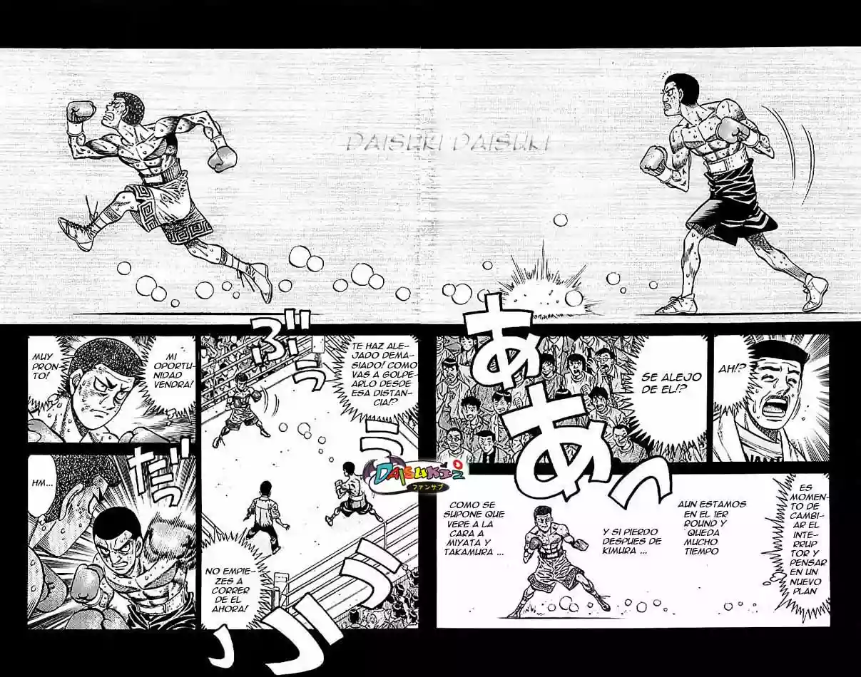 Hajime no Ippo Capítulo 818 - Página 11