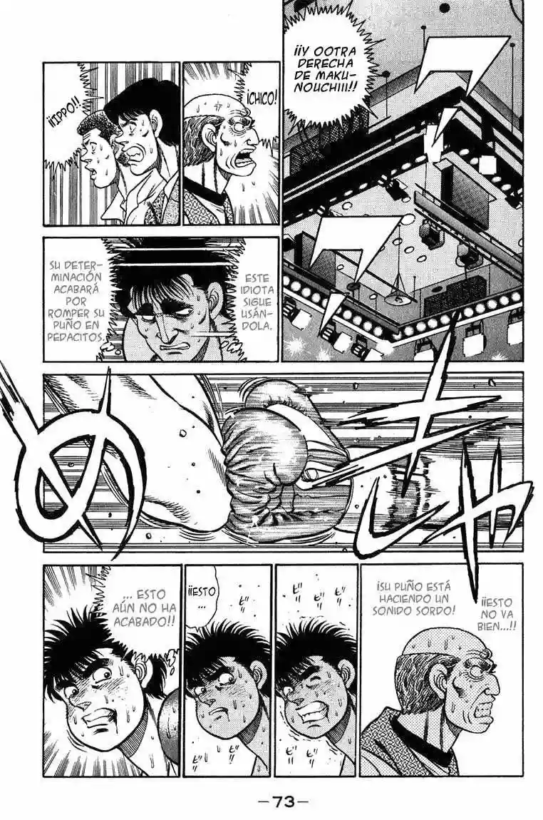 Hajime no Ippo Capítulo 82 - Página 11