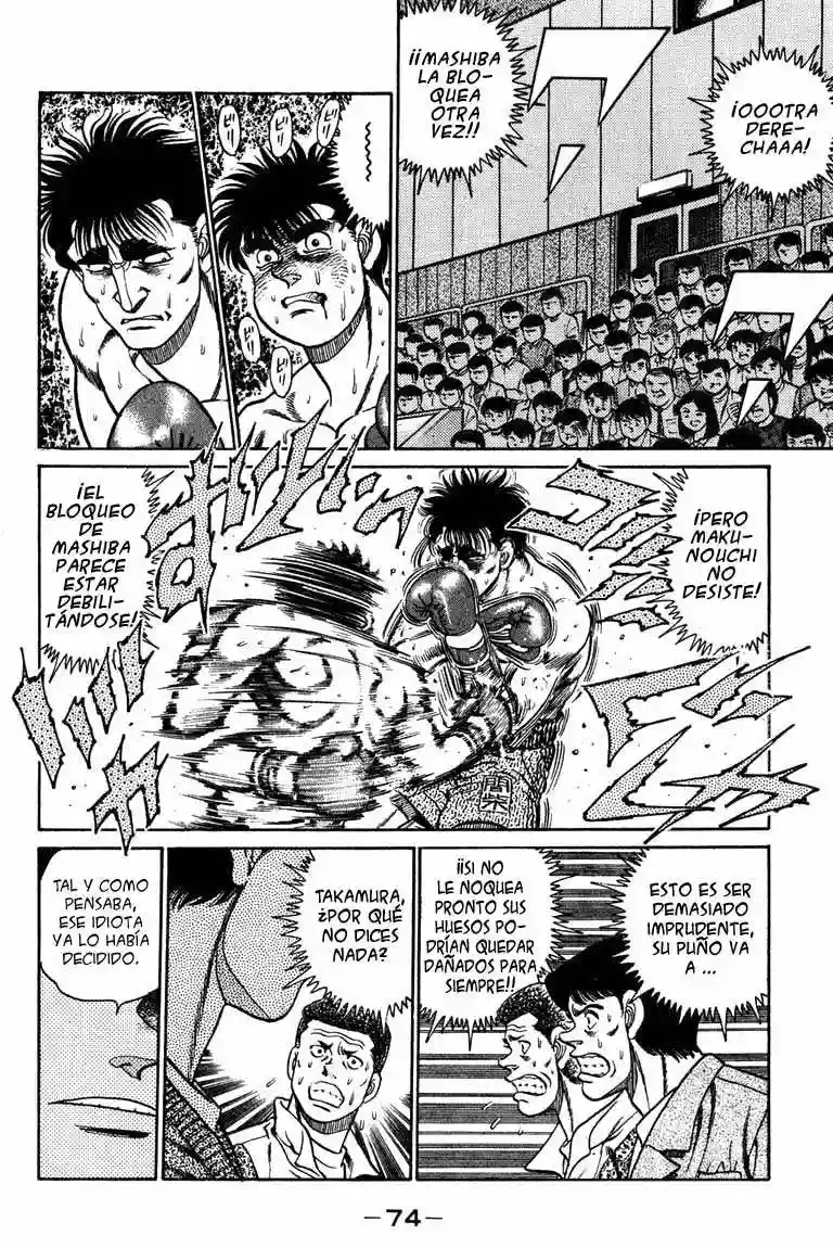 Hajime no Ippo Capítulo 82 - Página 12
